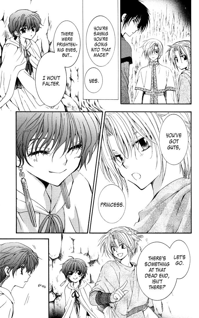Page 13 of Chapter 22