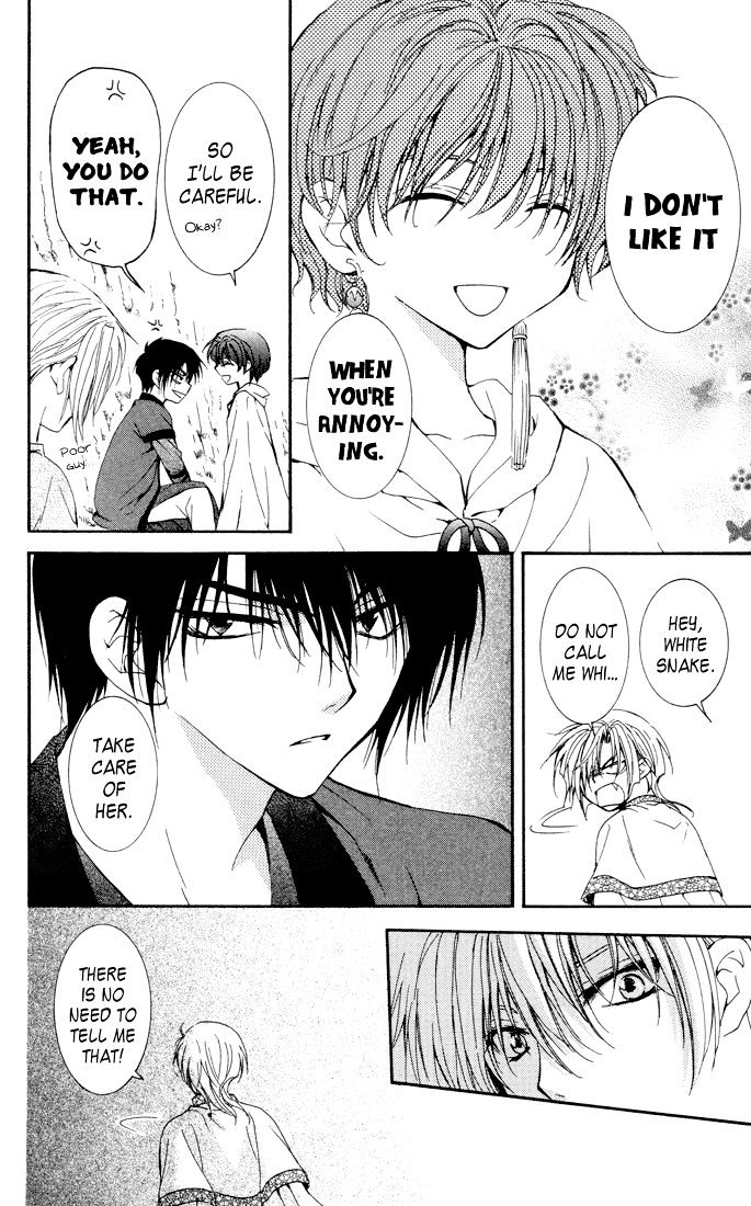 Page 18 of Chapter 22