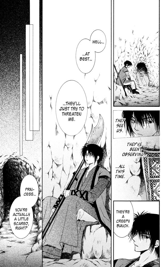 Page 19 of Chapter 22