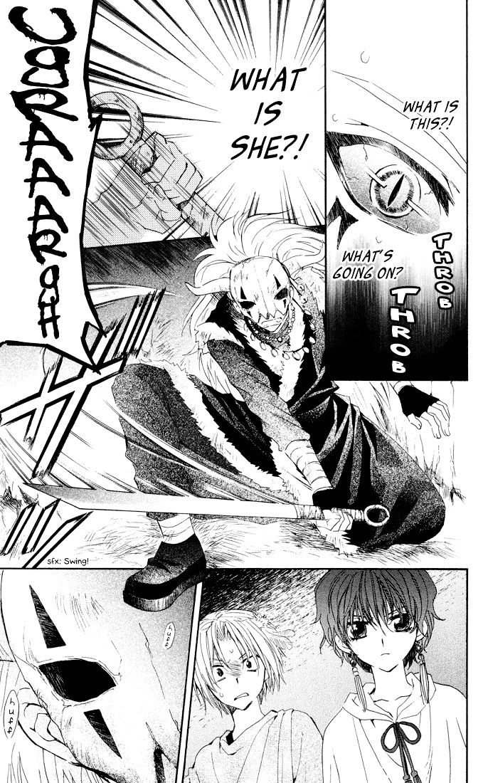 Page 26 of Chapter 22
