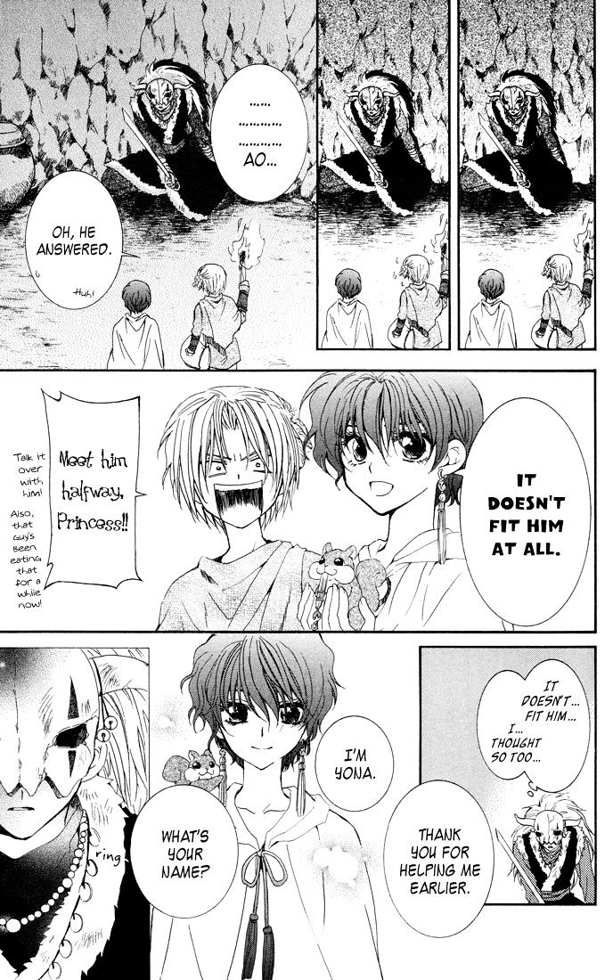 Page 28 of Chapter 22