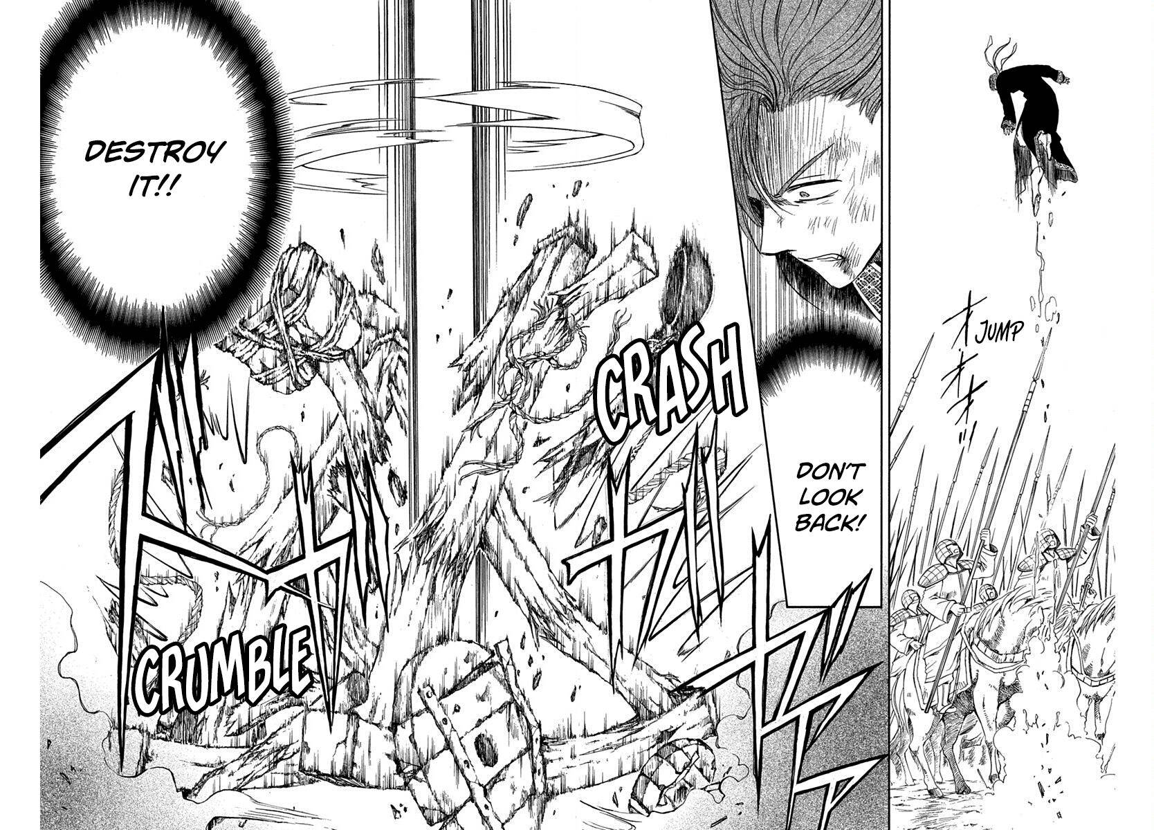 Page 9 of Chapter 220