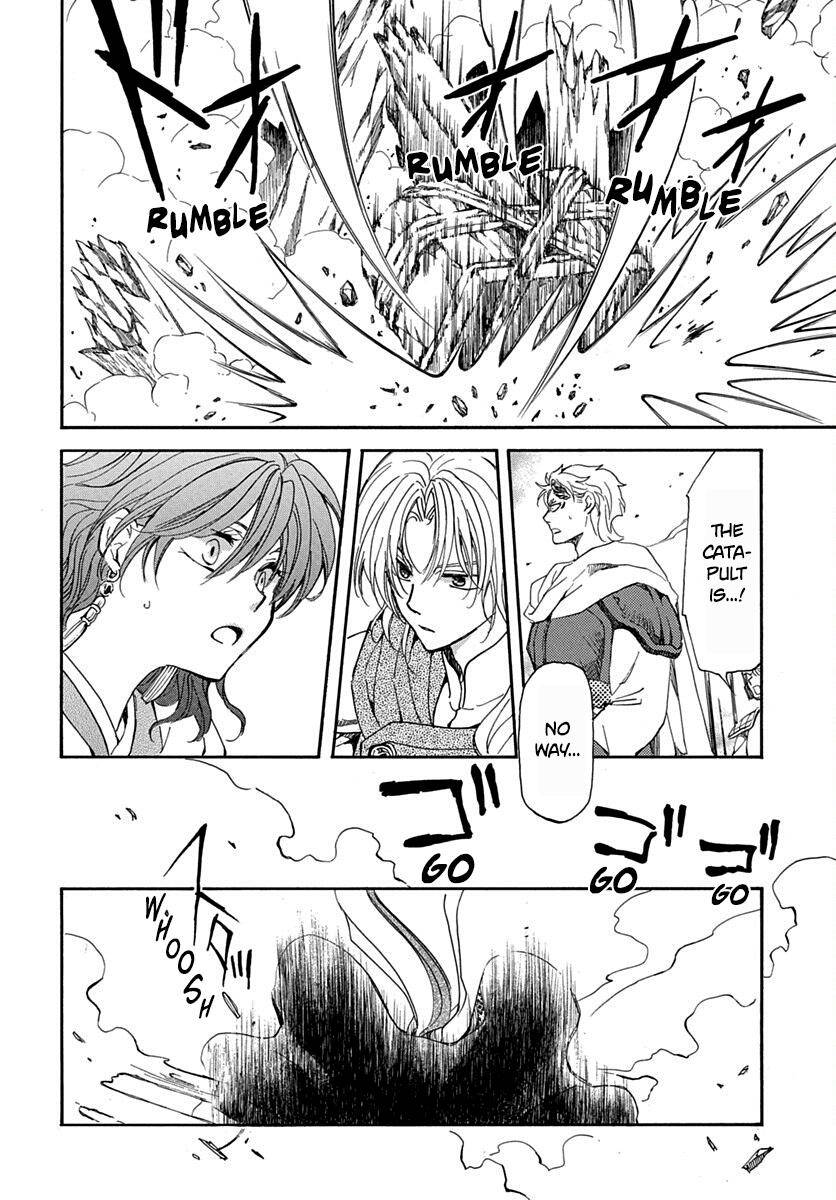 Page 10 of Chapter 220