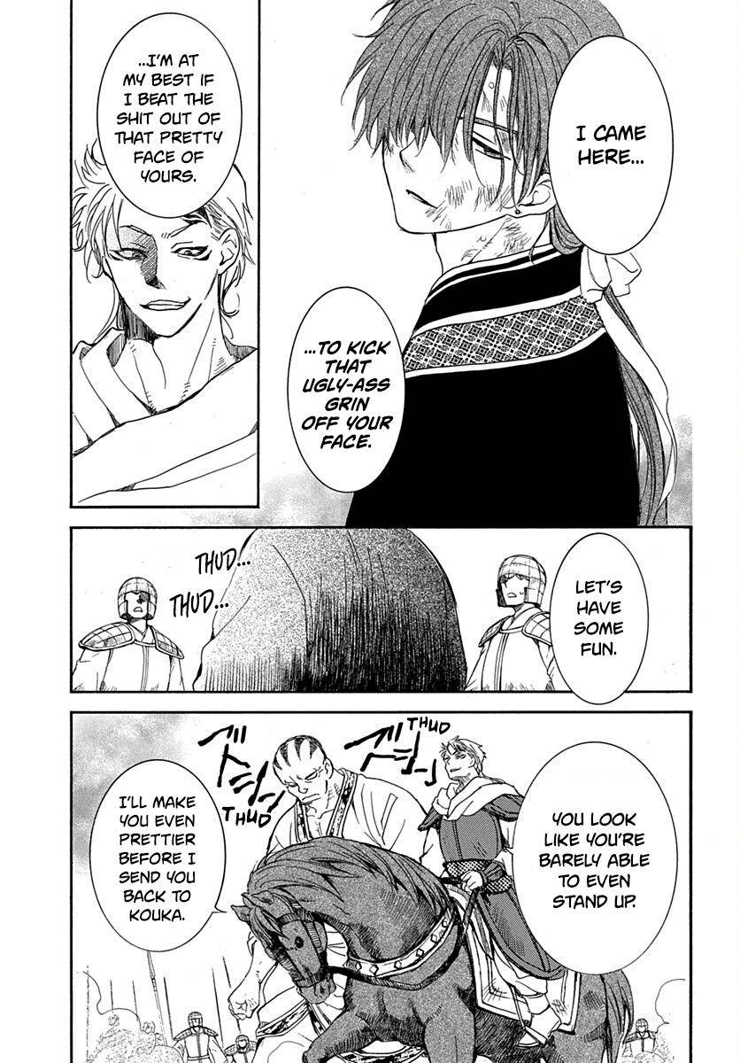 Page 13 of Chapter 220