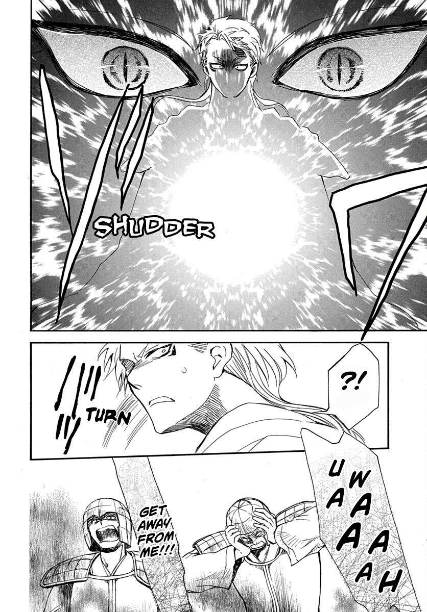 Page 16 of Chapter 220