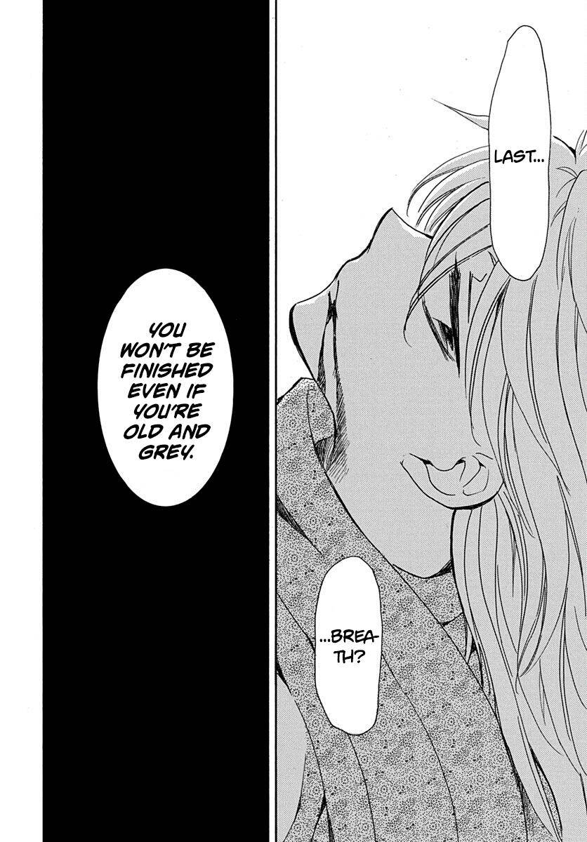Page 22 of Chapter 220