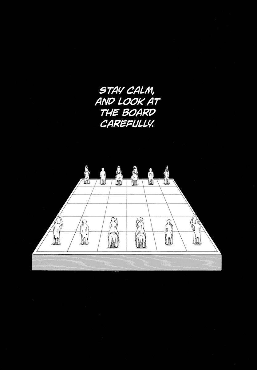 Page 2 of Chapter 221