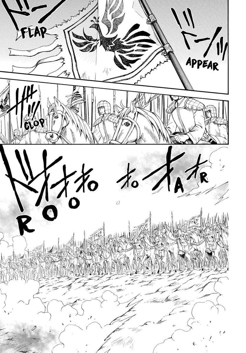 Page 26 of Chapter 221