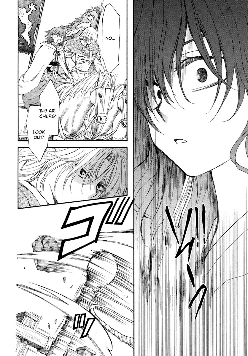 Page 10 of Chapter 222
