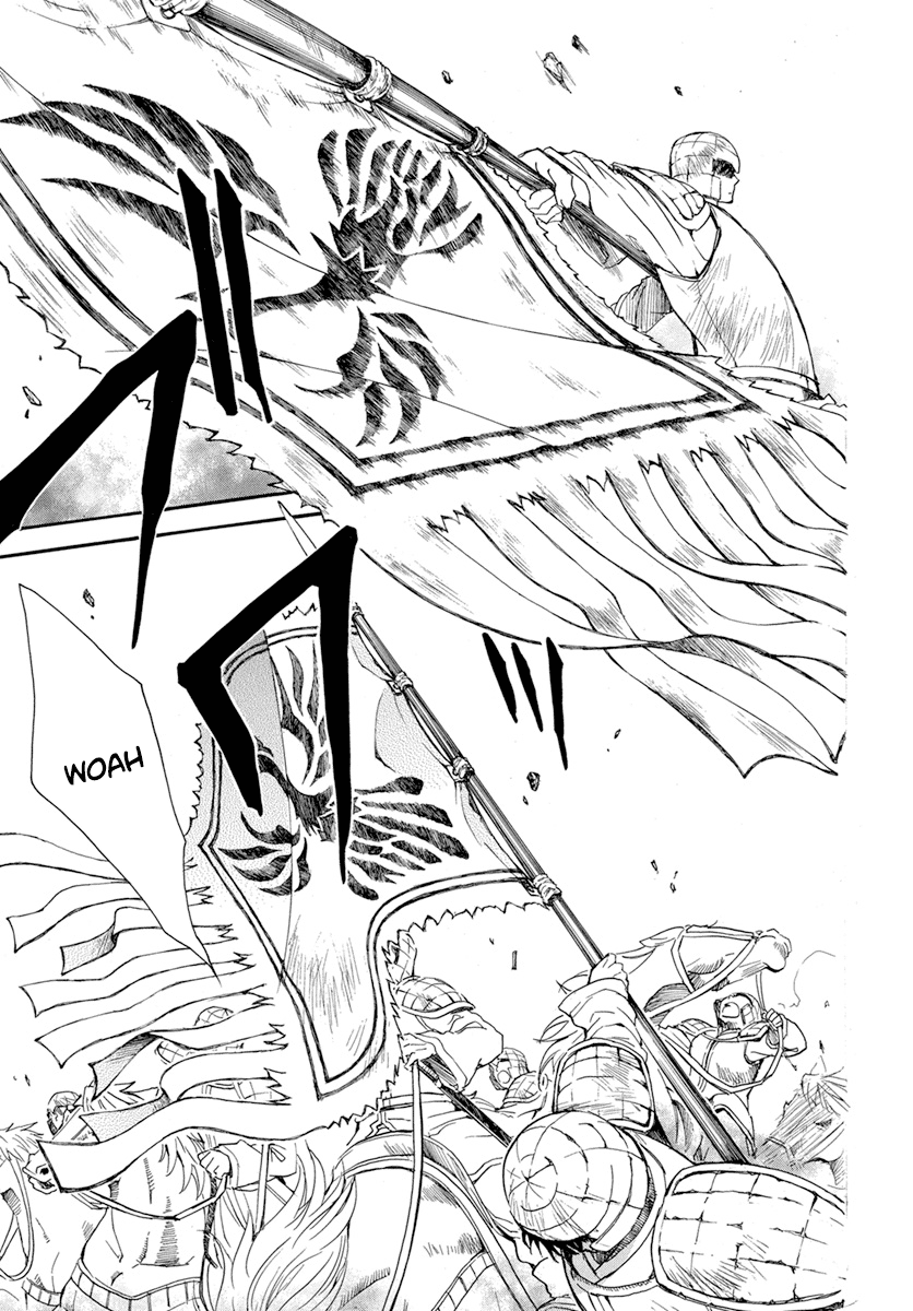Page 25 of Chapter 222