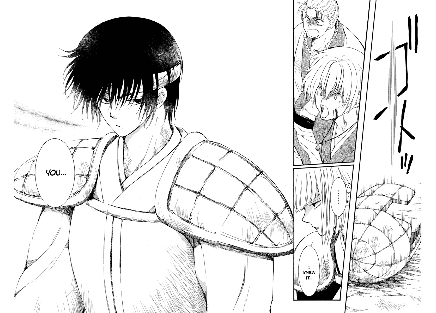 Page 28 of Chapter 222