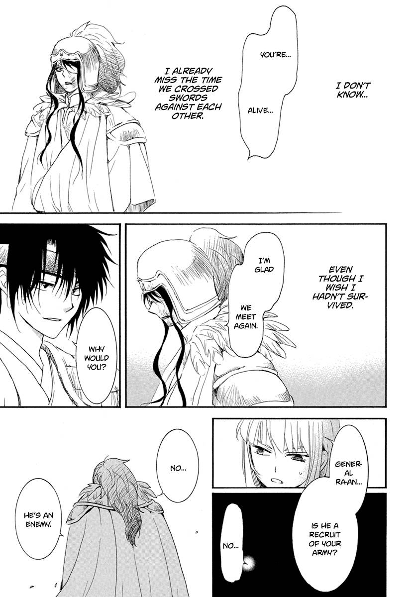 Page 10 of Chapter 223
