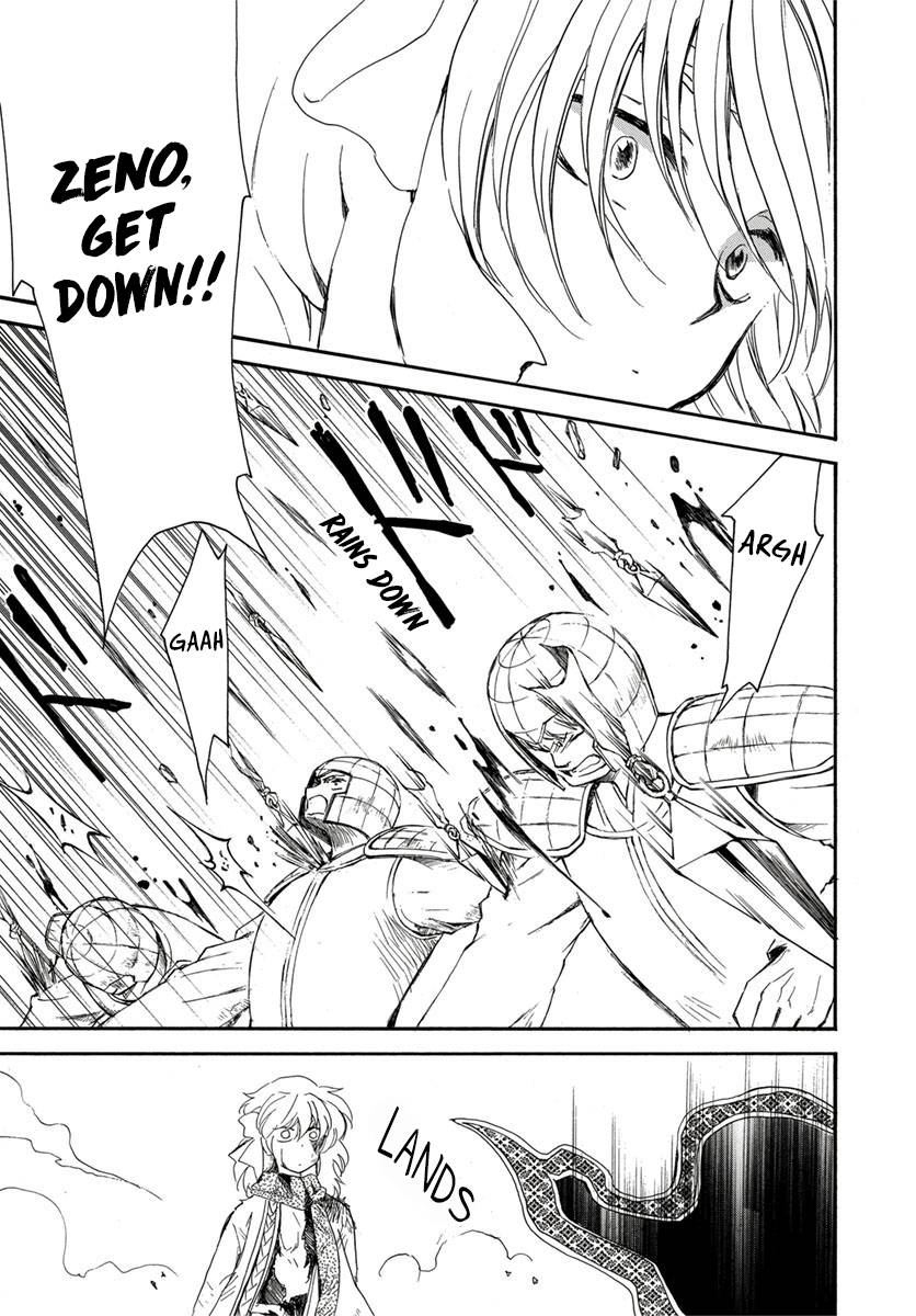 Page 9 of Chapter 224