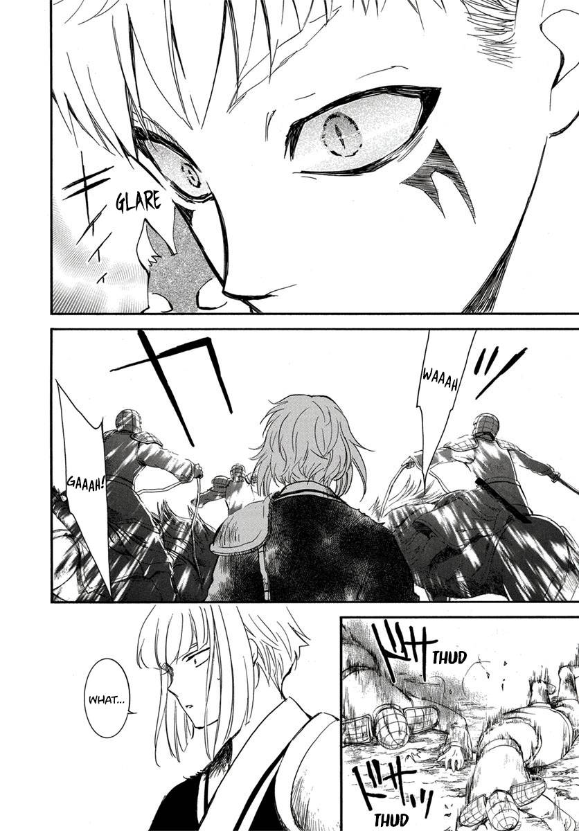 Page 10 of Chapter 224