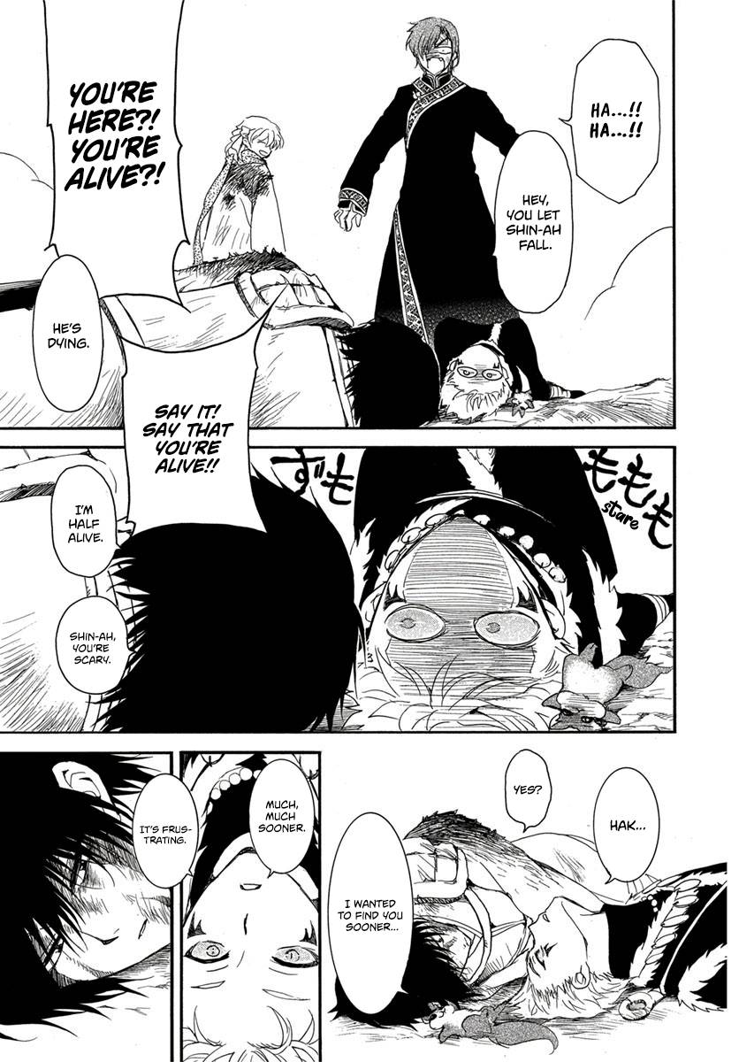 Page 13 of Chapter 224