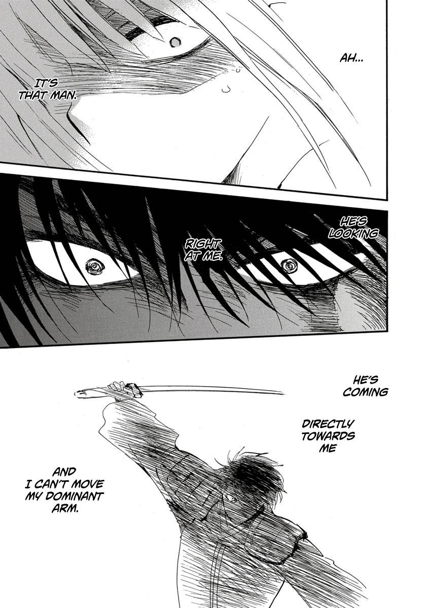 Page 23 of Chapter 224