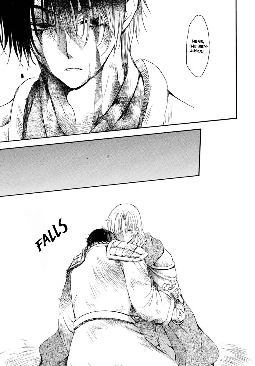 Page 31 of Chapter 224