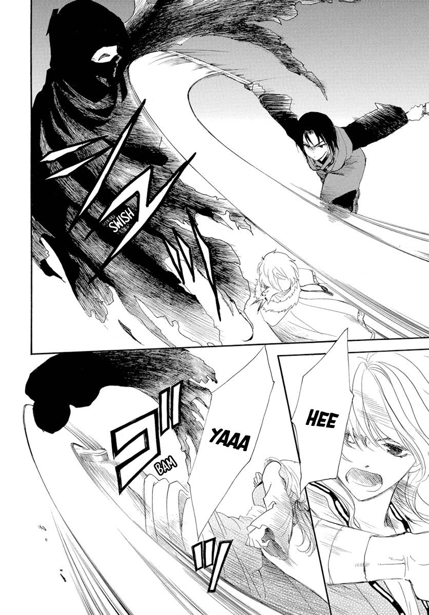 Page 11 of Chapter 227