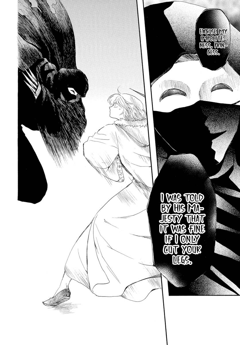Page 29 of Chapter 227