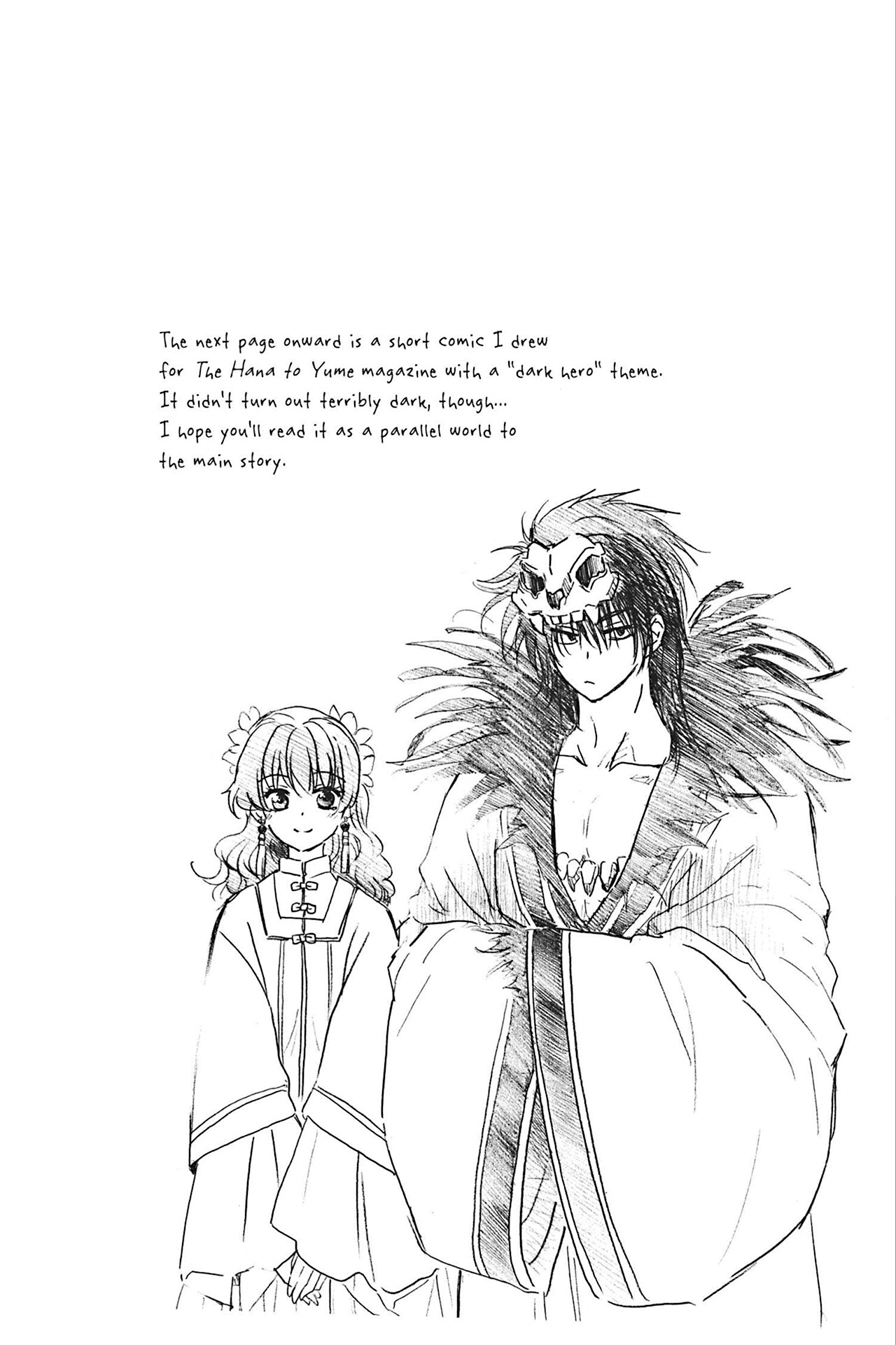 Page 2 of Chapter 228.5