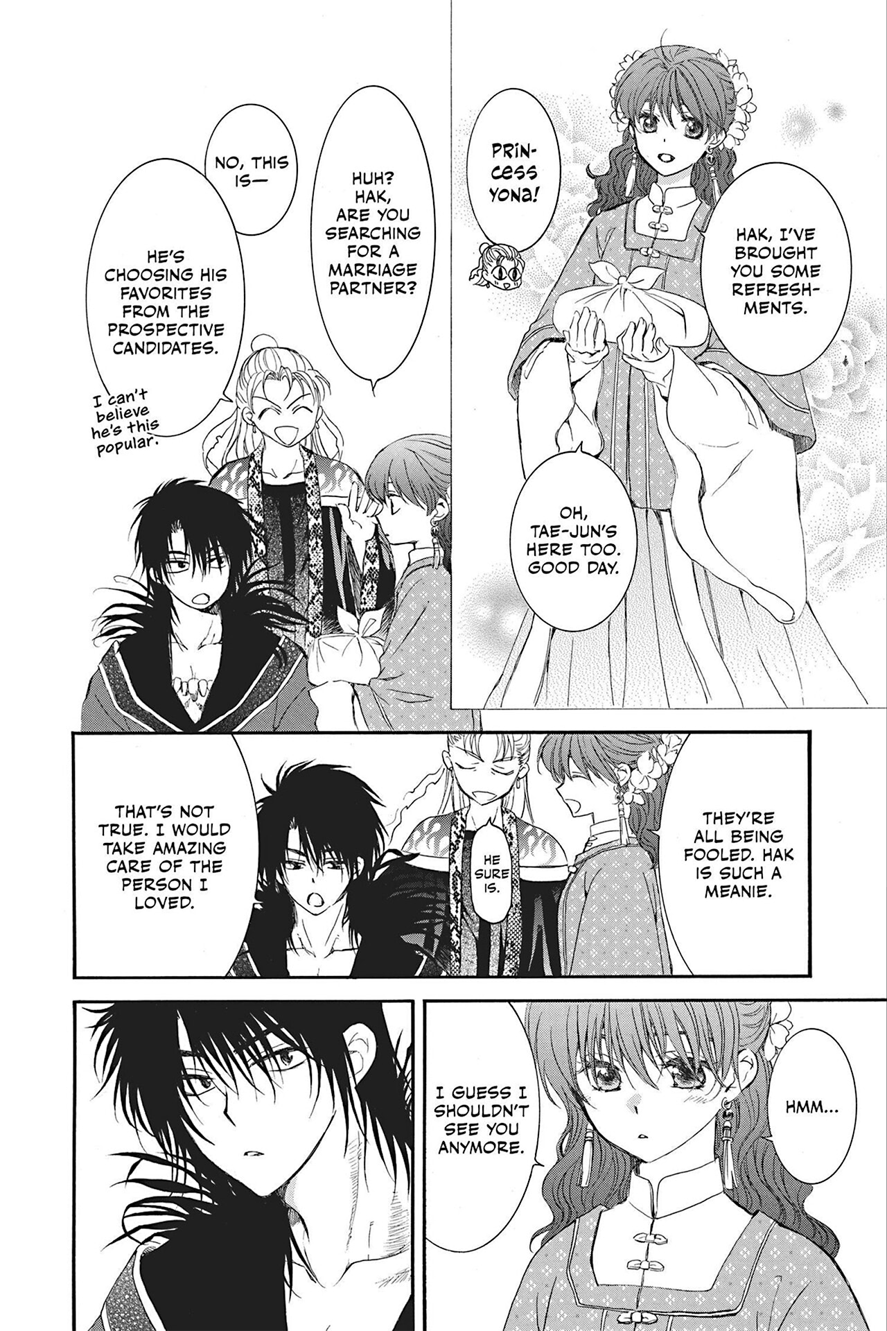 Page 6 of Chapter 228.5