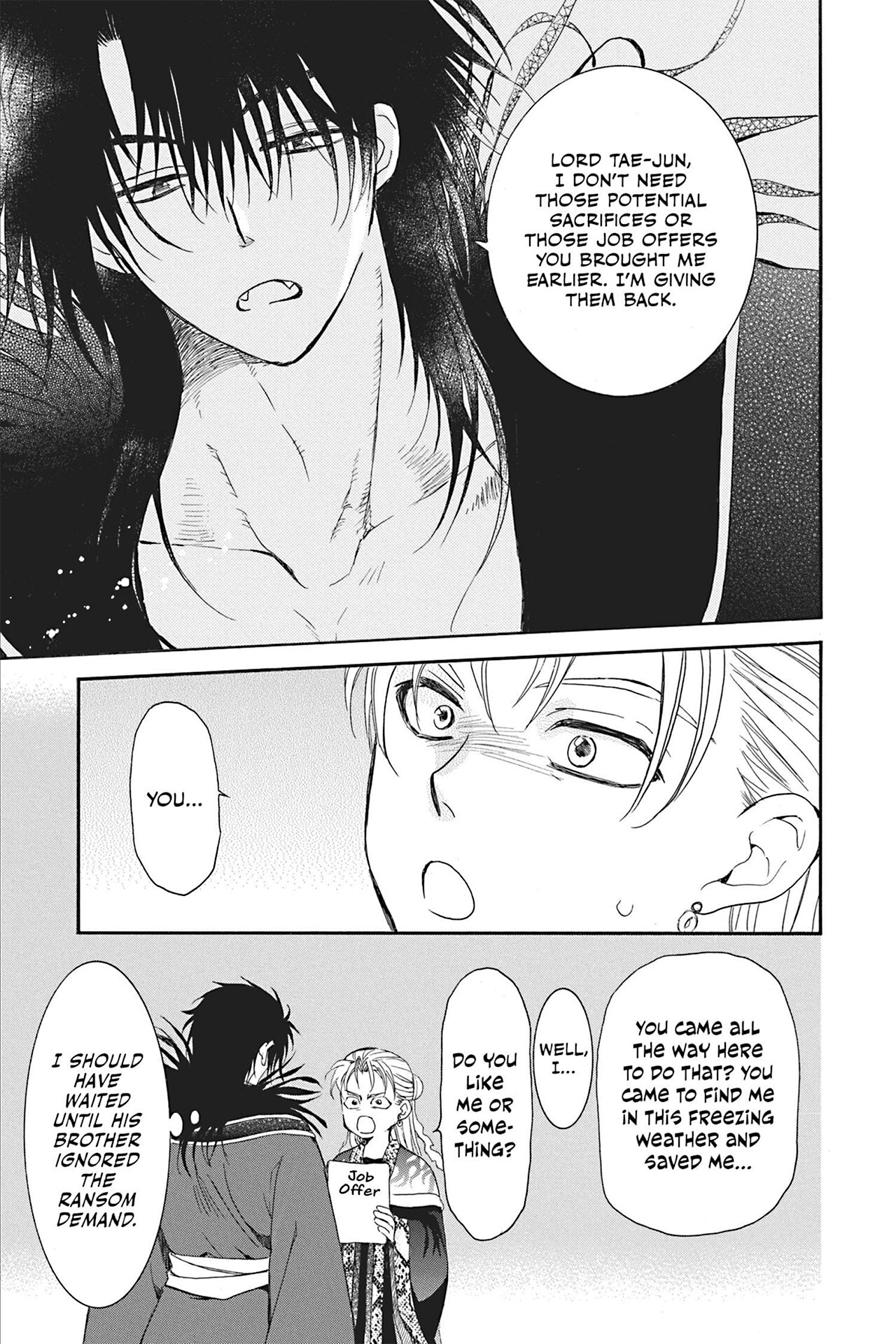 Page 9 of Chapter 228.5