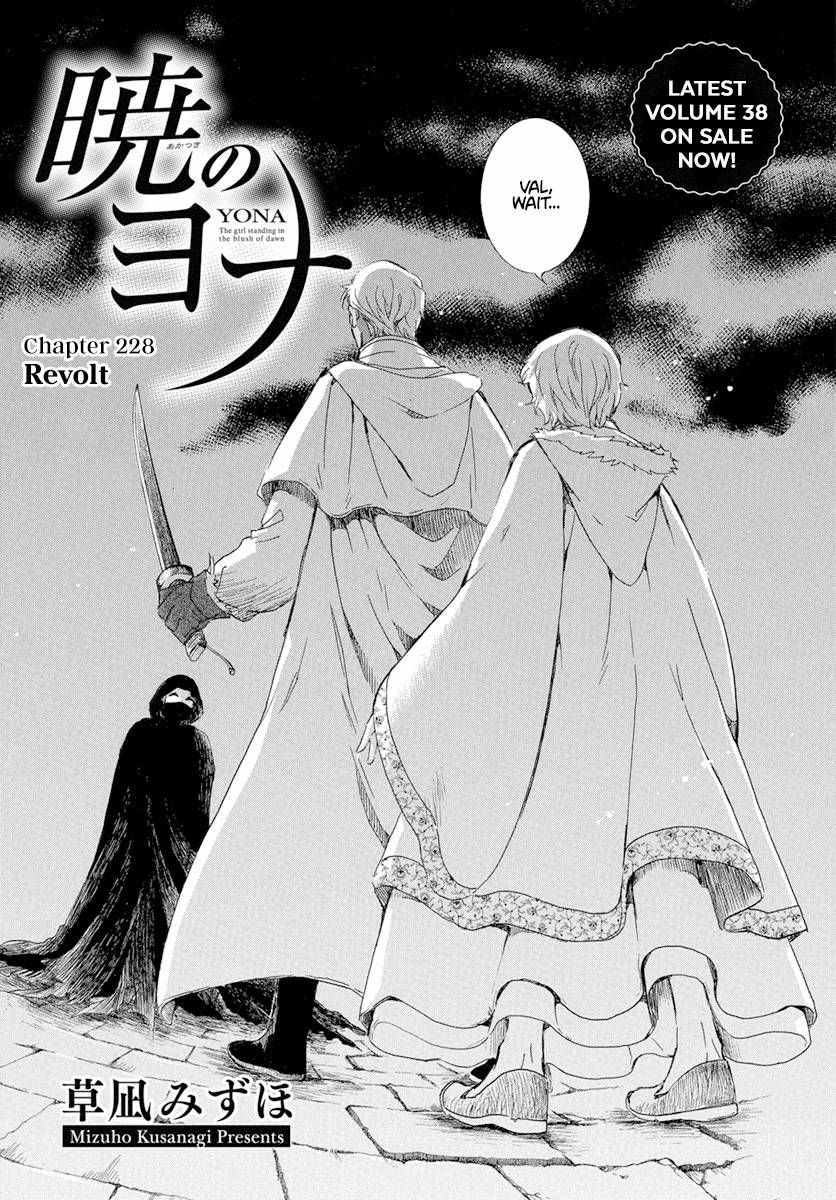 Page 2 of Chapter 228