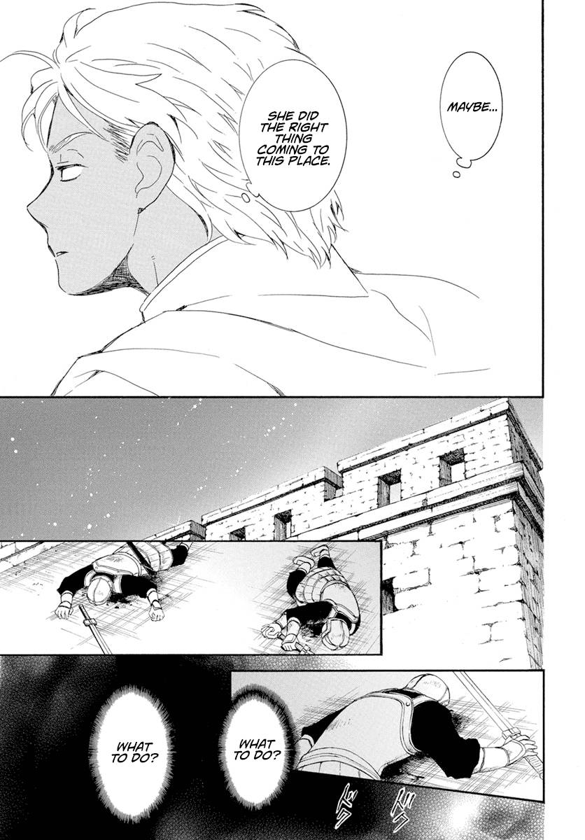 Page 20 of Chapter 228