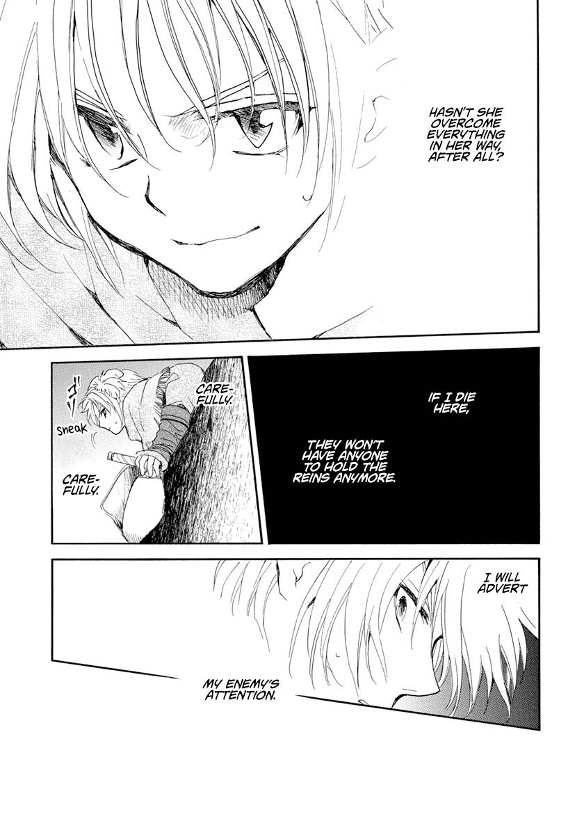 Page 20 of Chapter 229
