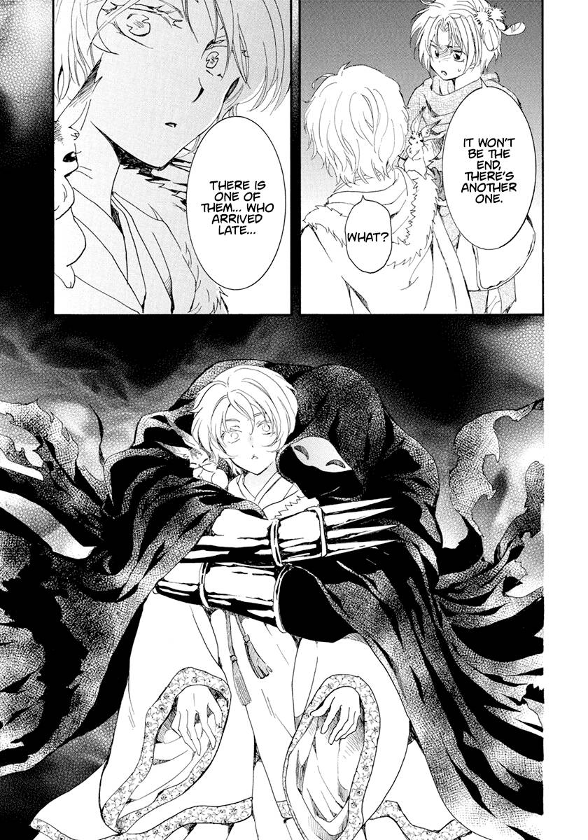 Page 28 of Chapter 229