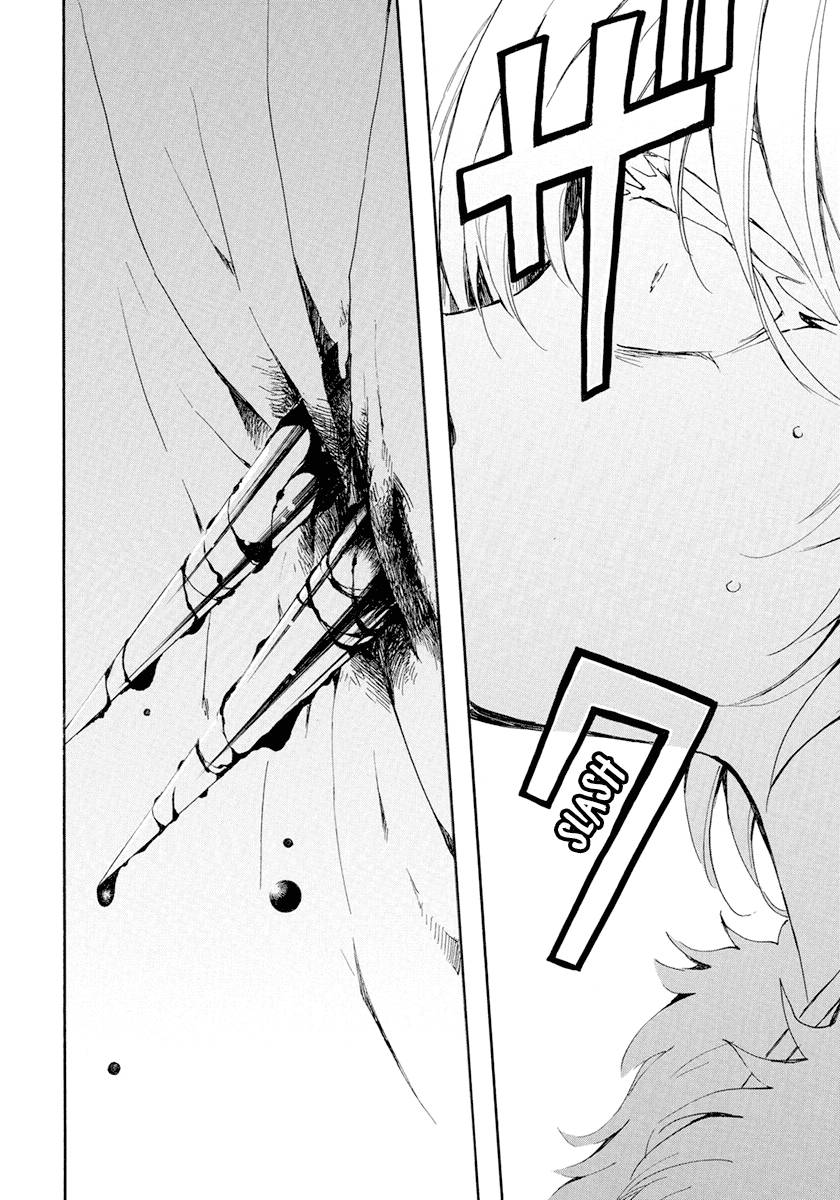 Page 29 of Chapter 229