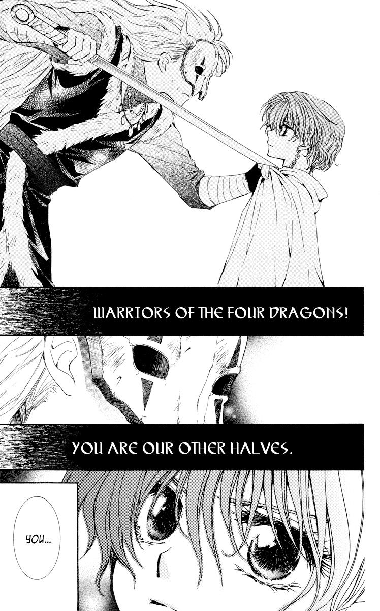 Page 5 of Chapter 23