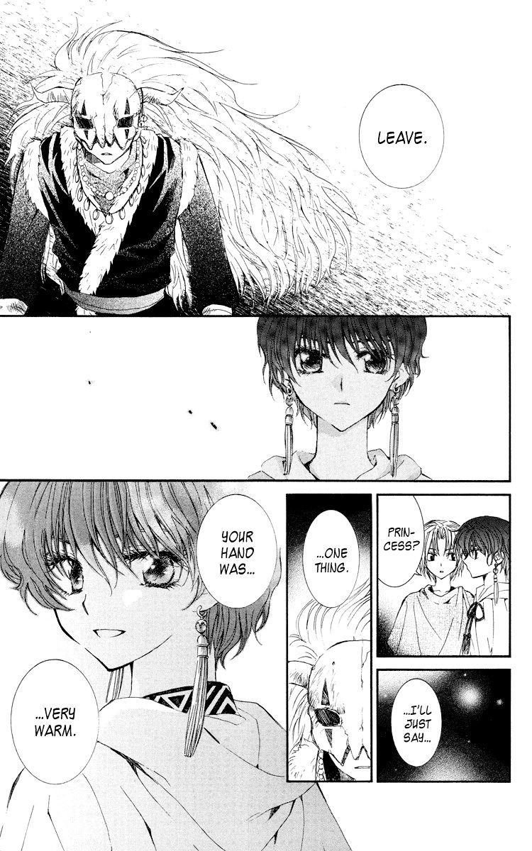 Page 9 of Chapter 23