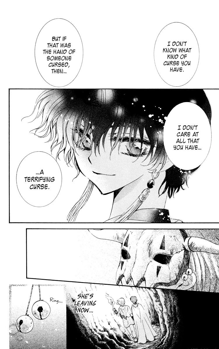 Page 10 of Chapter 23
