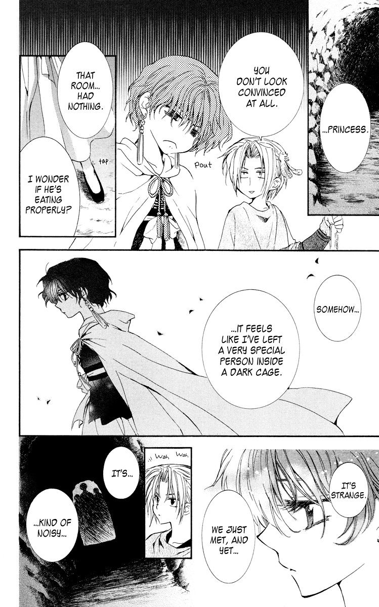 Page 12 of Chapter 23