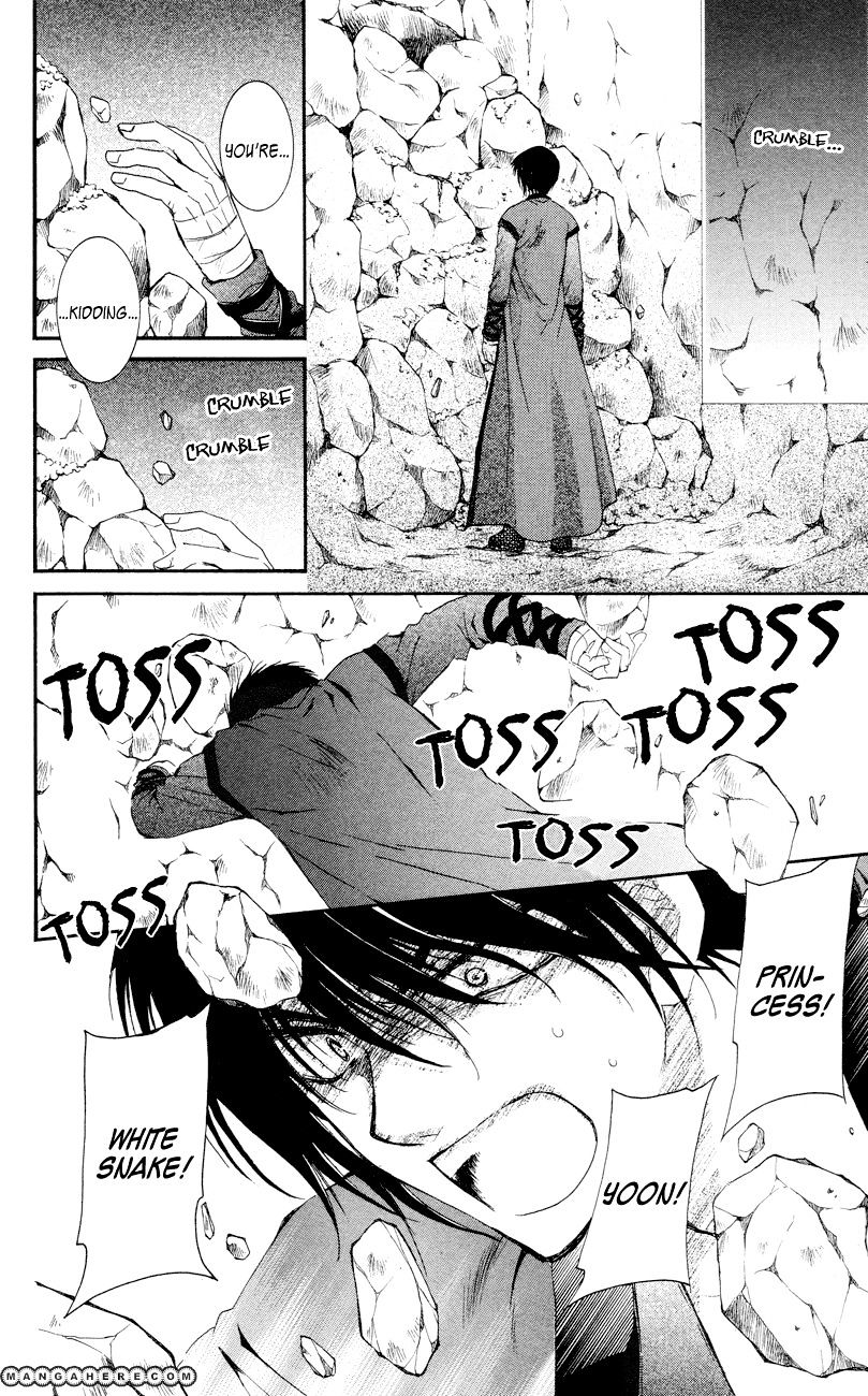 Page 16 of Chapter 23
