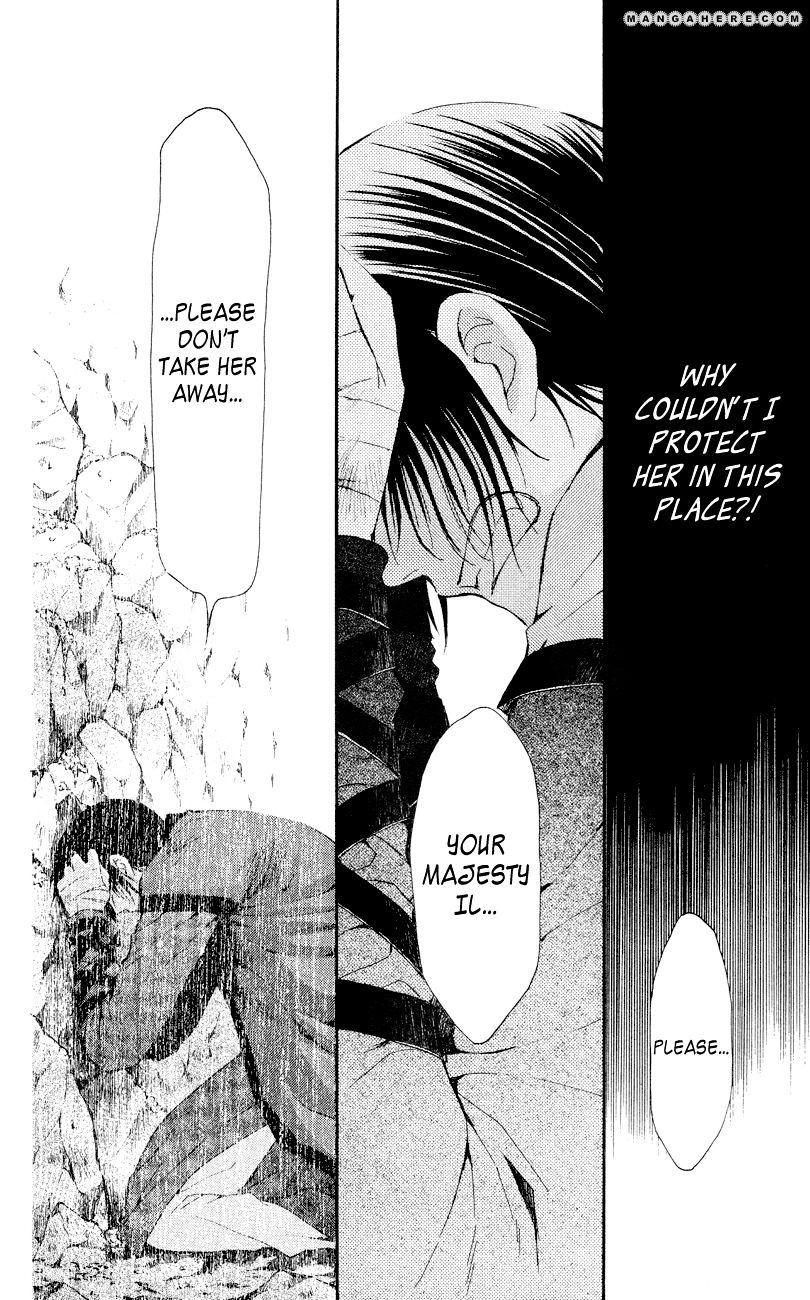 Page 18 of Chapter 23