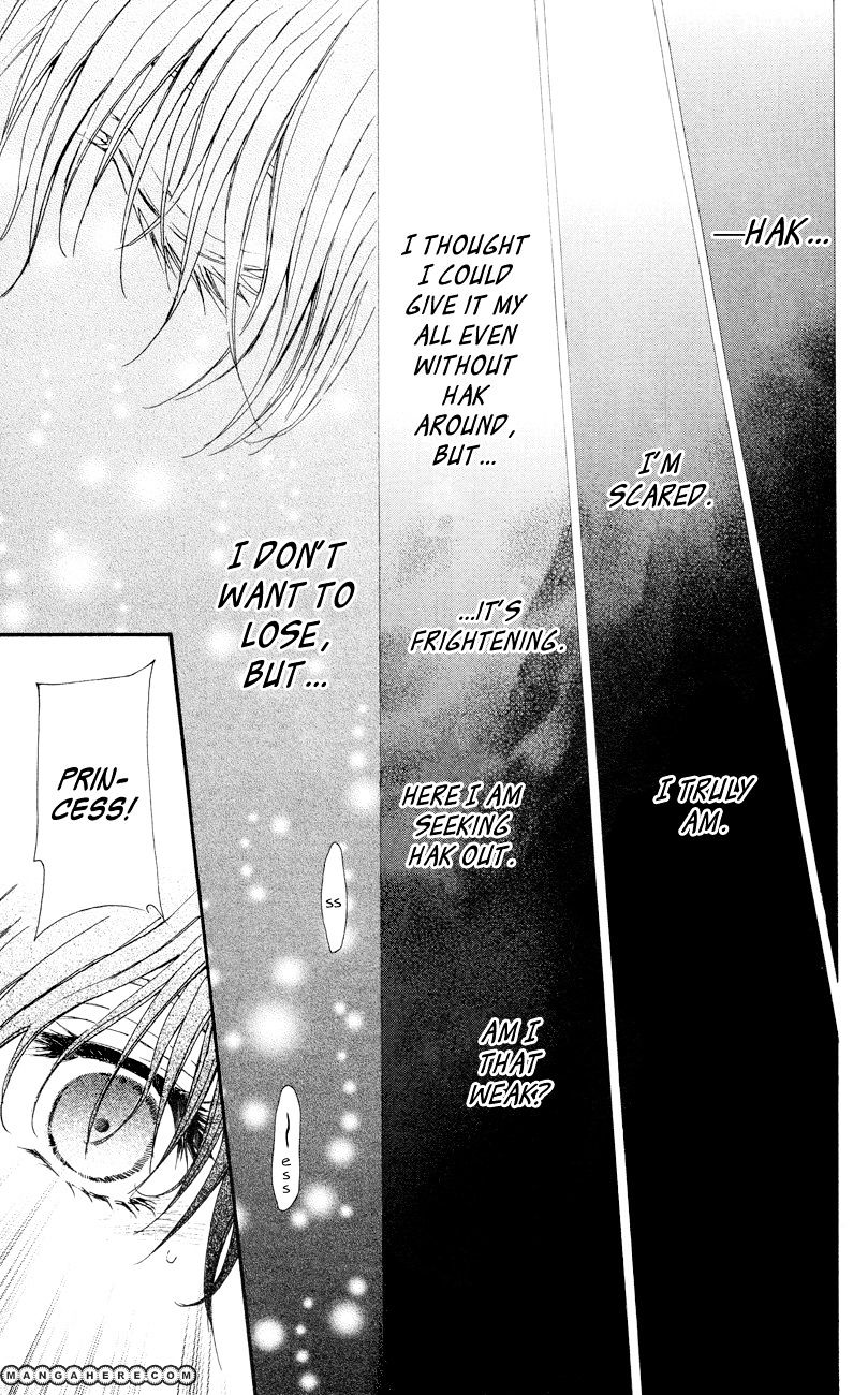 Page 19 of Chapter 23