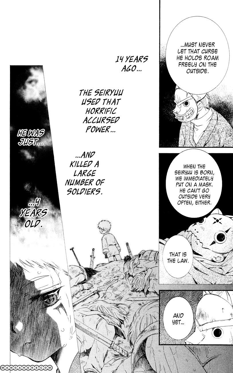 Page 26 of Chapter 23