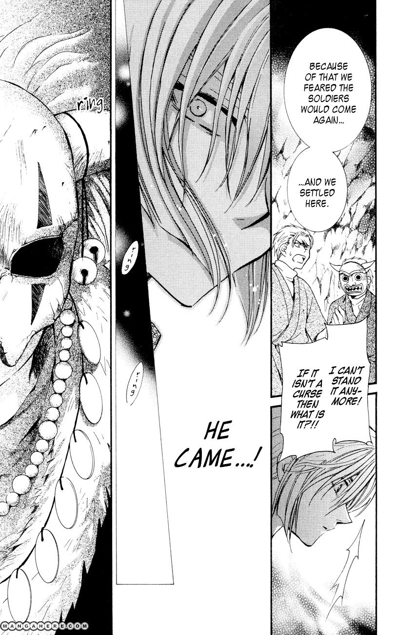 Page 27 of Chapter 23