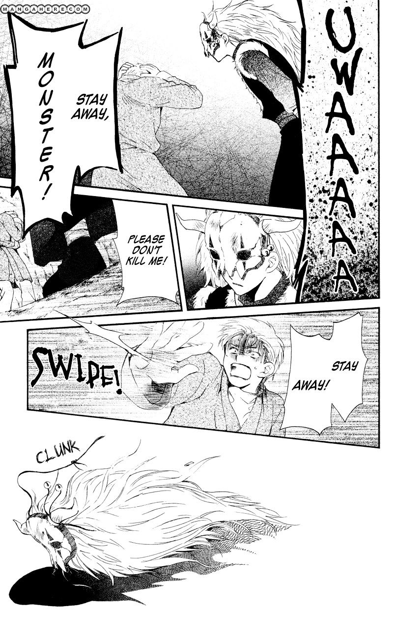 Page 29 of Chapter 23