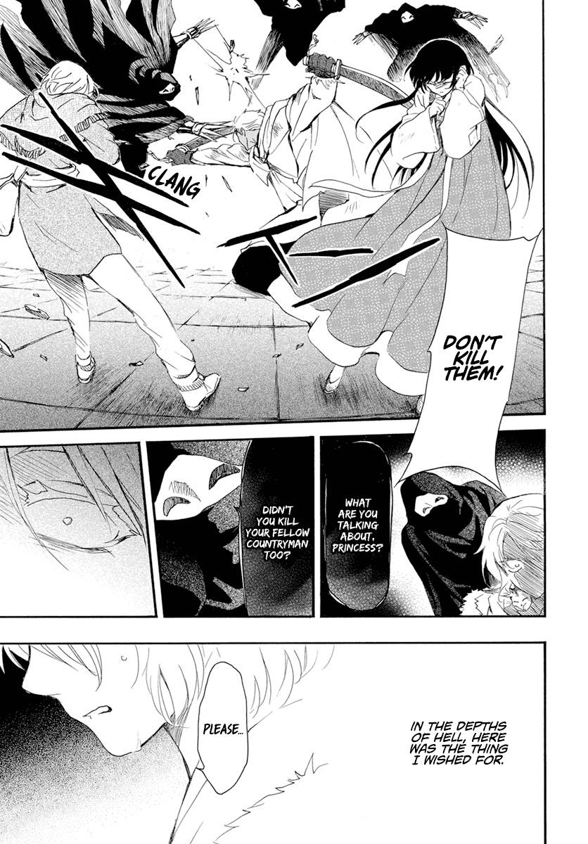 Page 15 of Chapter 230