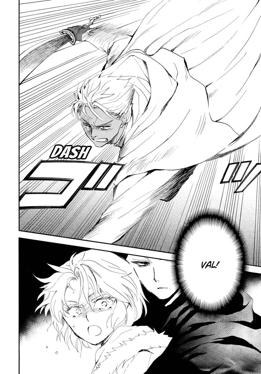 Page 18 of Chapter 230
