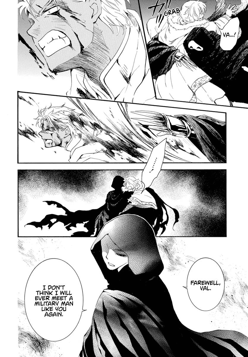 Page 22 of Chapter 230