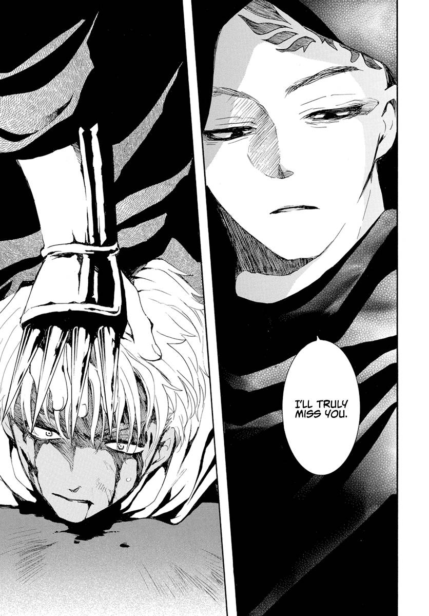 Page 23 of Chapter 230