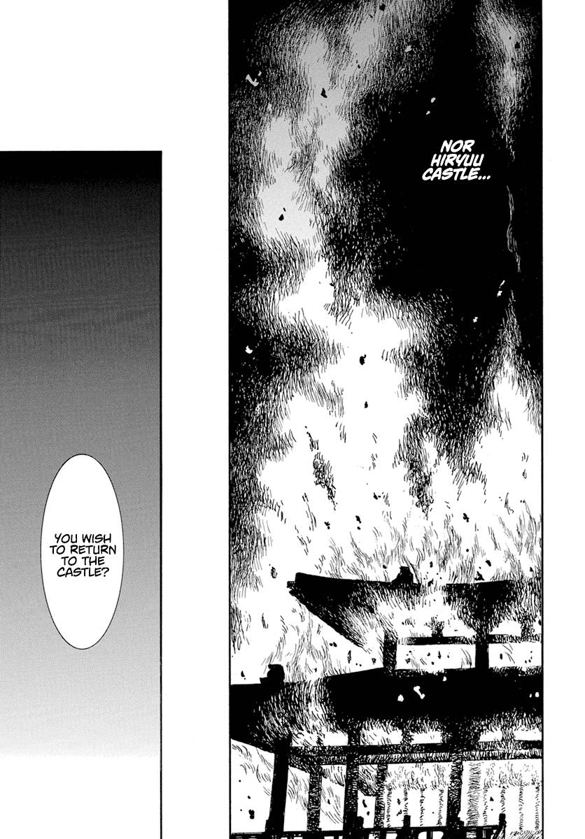 Page 27 of Chapter 230
