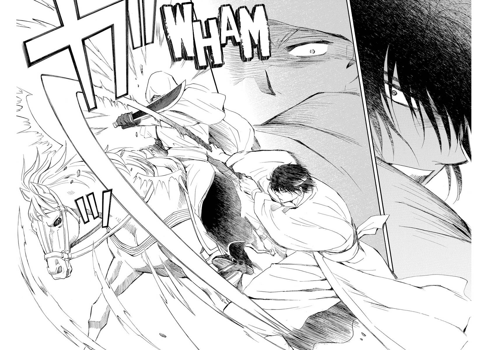 Page 26 of Chapter 231