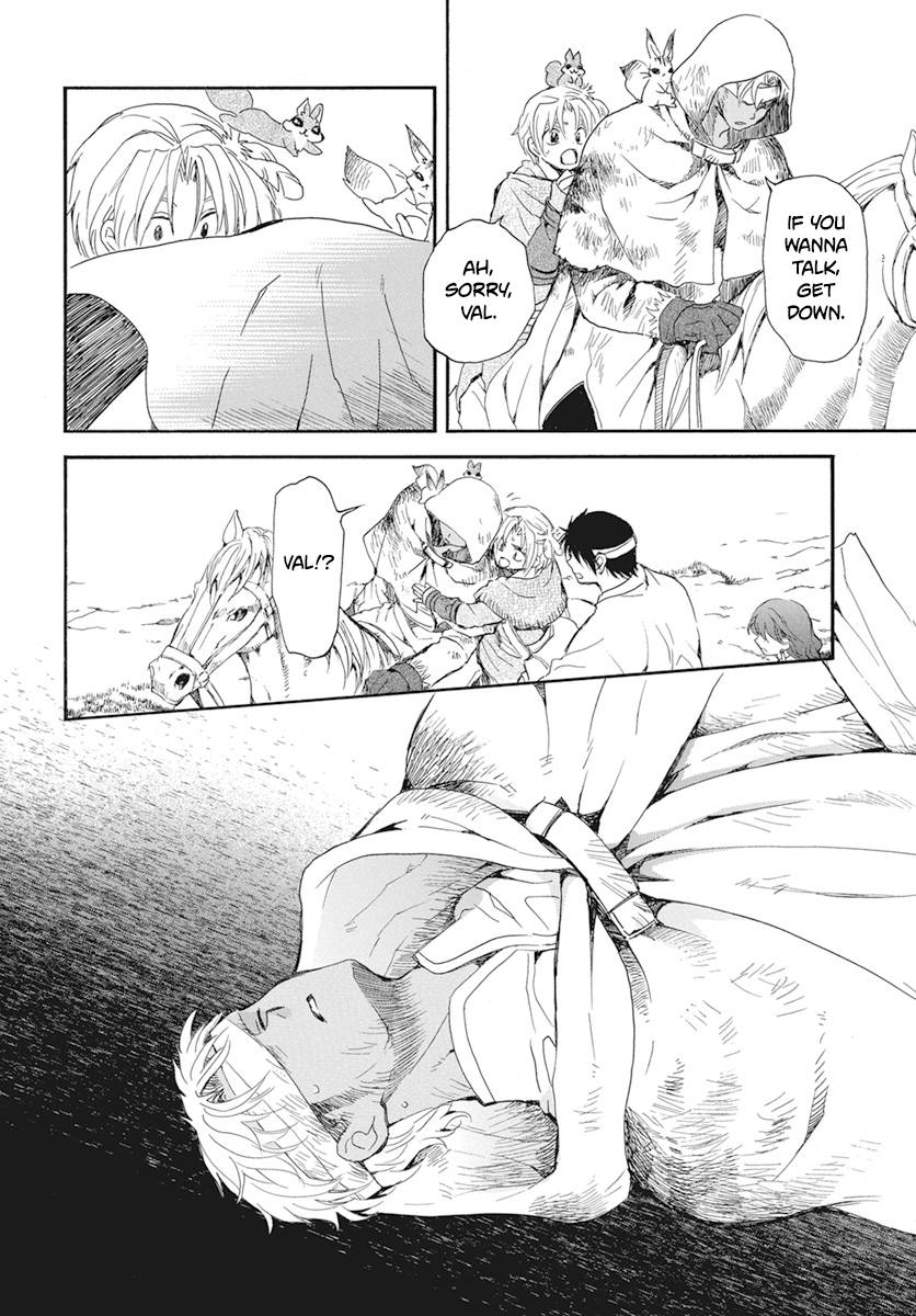 Page 5 of Chapter 232