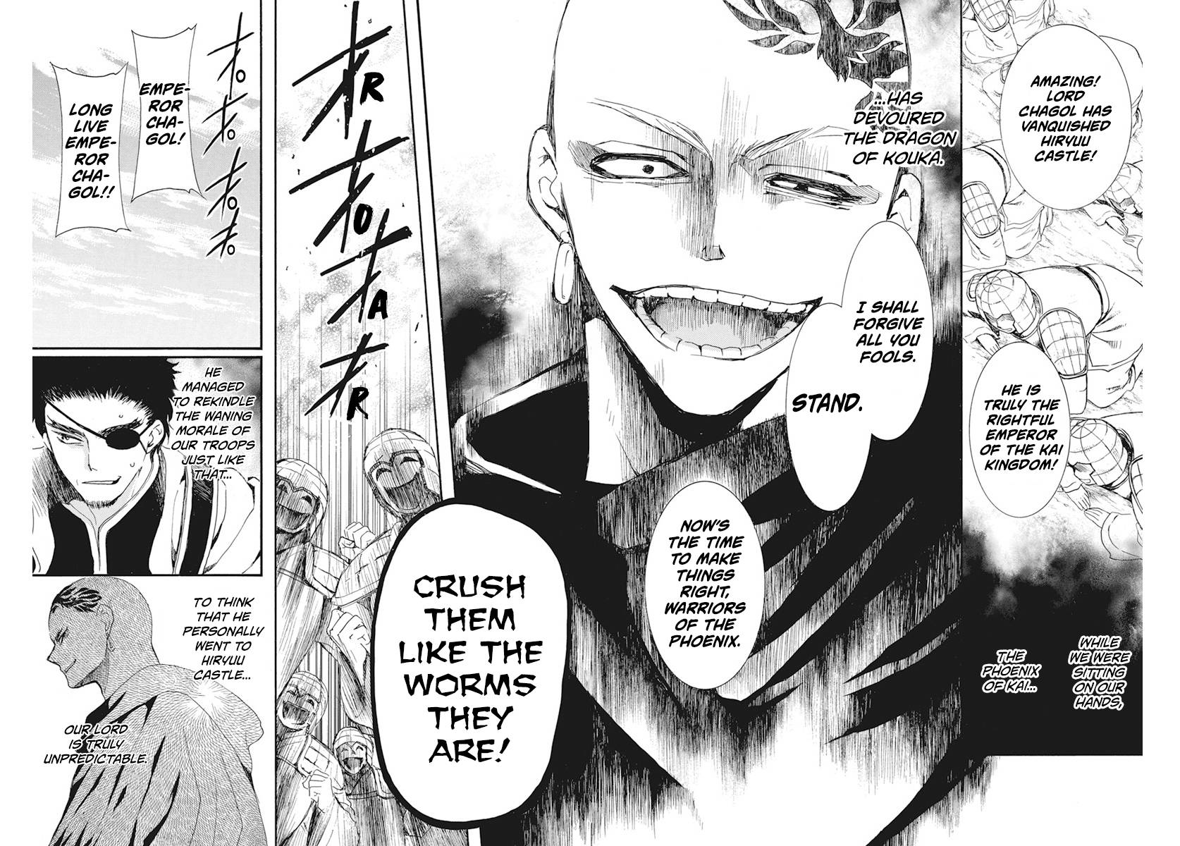 Page 11 of Chapter 232