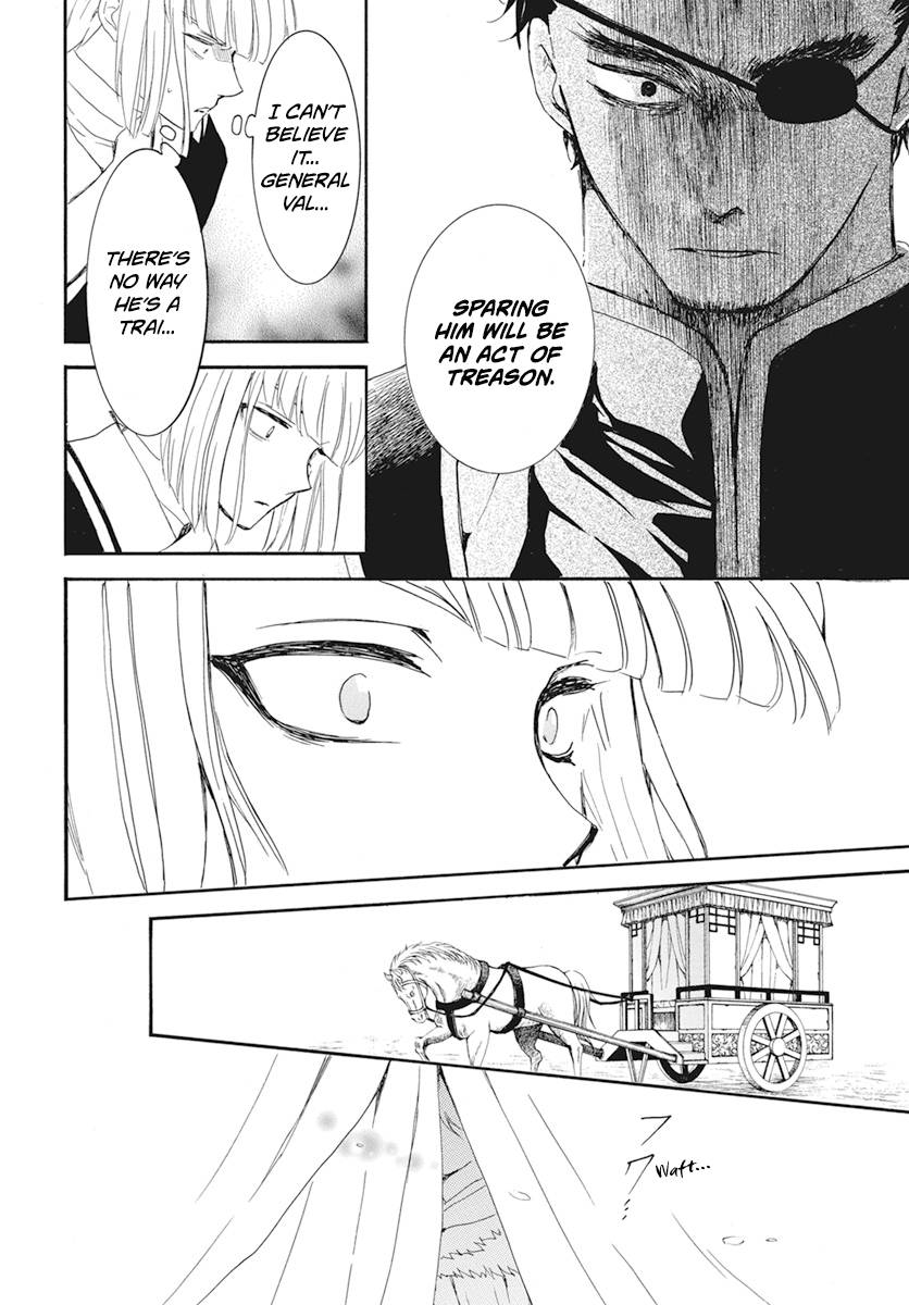 Page 16 of Chapter 232